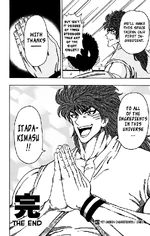 Goodbye Toriko Goodbye Toriko