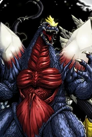 SpaceGodzilla