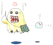 Bakemon and Poyomon