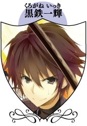 Ikki profile pic 1 Ikki profile pic 1