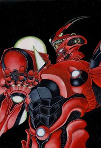 Guyver XD Guyver XD