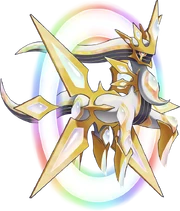 8493-Mega-Arceus