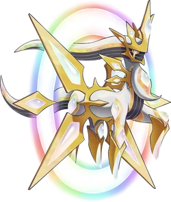 8493-Mega-Arceus