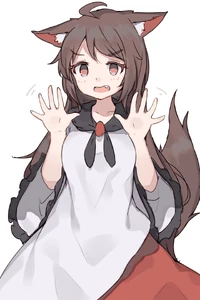 N