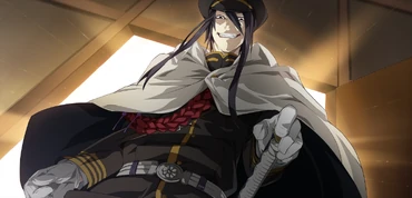 Creepy Amakasu again Creepy Amakasu again
