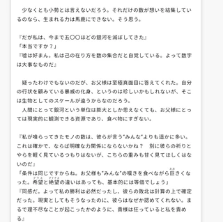 Screenshot 20190915 152608