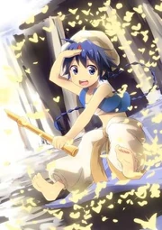 Aladdin (Magi) Aladdin (Magi)