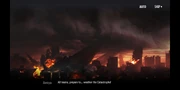 Screenshot 20200118-020537