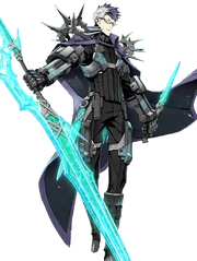 Sigurd
