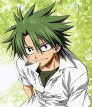 Ueki portrait