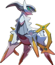 Arceus by pokemokn vector art-dbc5pgv Arceus by pokemokn vector art-dbc5pgv