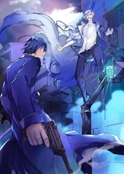 Encounter Encounter