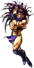 Karsrender Karsrender