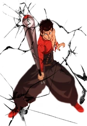 Metal bat t Metal bat t