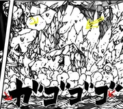 Naruto feat