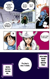 Alabasta 7am