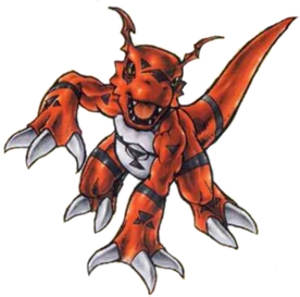 Guilmon dtbs