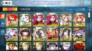 Screenshot 2019-06-22-18-22-59-670 com.aniplex.fategrandorder