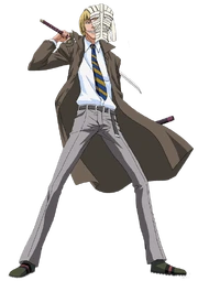 Shinji