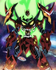 TTGL