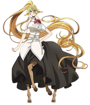 Centorea render