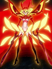 Kisaragi