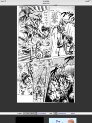 Speed feat@12 Speed feat@12