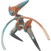 386Deoxys-Speed