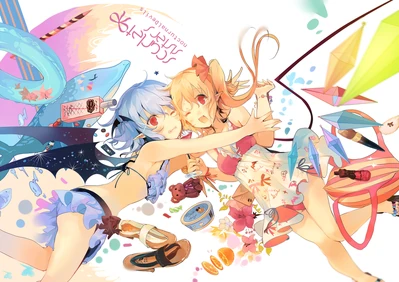 Flandre and Remilia