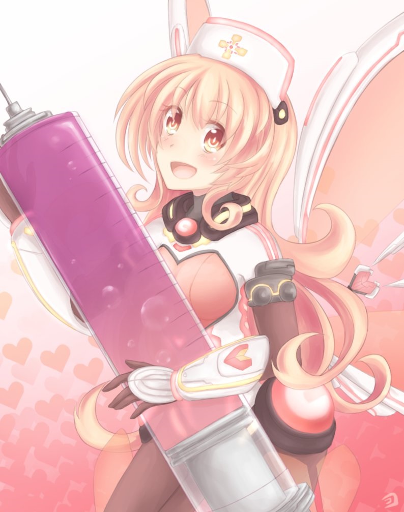 NEXT Compa