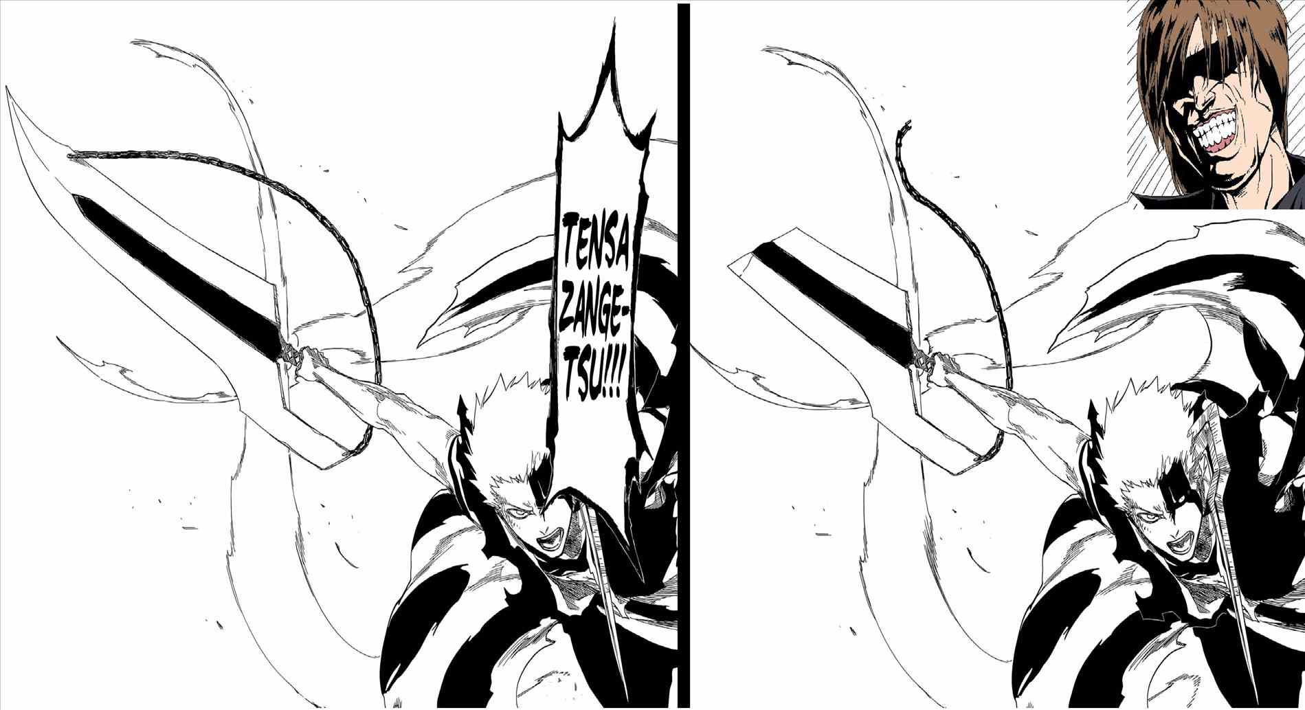 Карта осу bankai