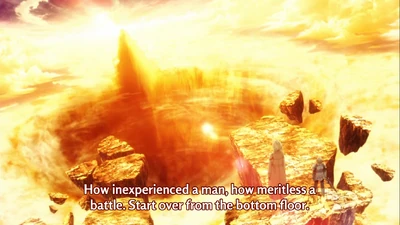 Galatine2