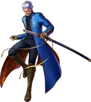 Vergil PXZ2