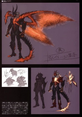 Devil May Cry 4 Artbook p95