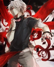 Kaneki ken