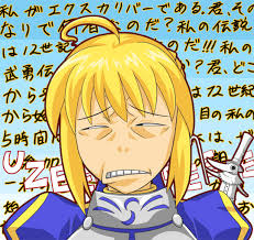 Saber cringe face meme - excalibur