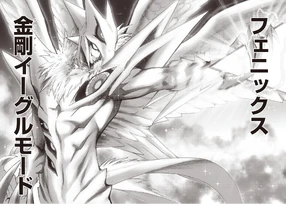 Brillant Eagle