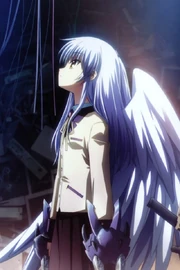 Kanade