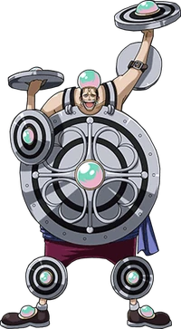 Pearuru Pearuru