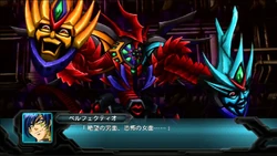 Super Robot Wars Fatum