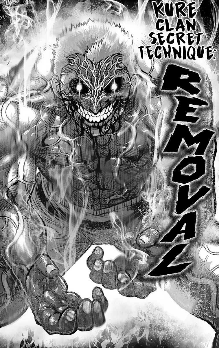 Kure Raian VS Battles Wiki Fandom