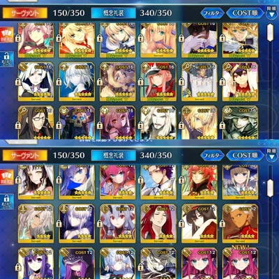 Muh SSRs Muh SSRs