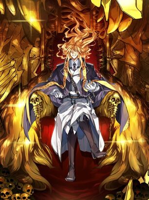 Pantheon Reinhard