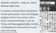 Screenshot (23) Screenshot (23)