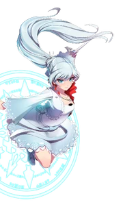 Amity arena website weiss schnee