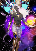 Arjuna (Alter)1