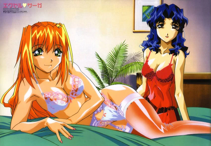 Excel and hyatt excel saga drawn by ishino satoshi sample-d8fb06a638232acdc6b2b8c78eb16407