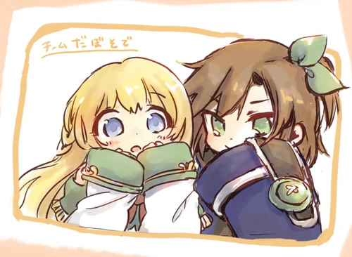 Iffyvert Iffyvert