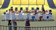 Whis Whis
