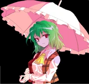 Yuuka 4